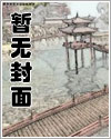 杰克小兔